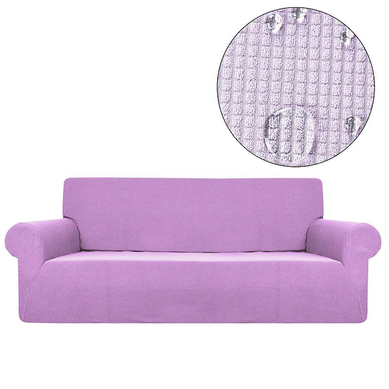 Light purple - Housses 100% Waterproof et Ultra résistantes Extensibles de Fauteuil et Canapé - La Maison des Housses - La Maison des Housses - Housses extensibles pour canapés et fauteuils